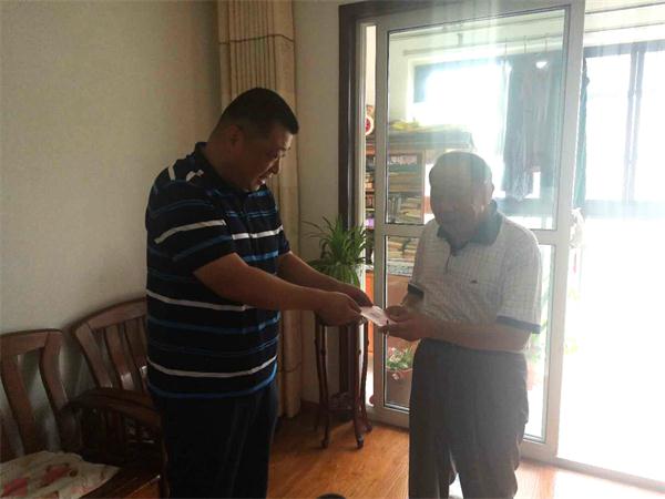 pc电子麻将胡了-(中国游)有限公司