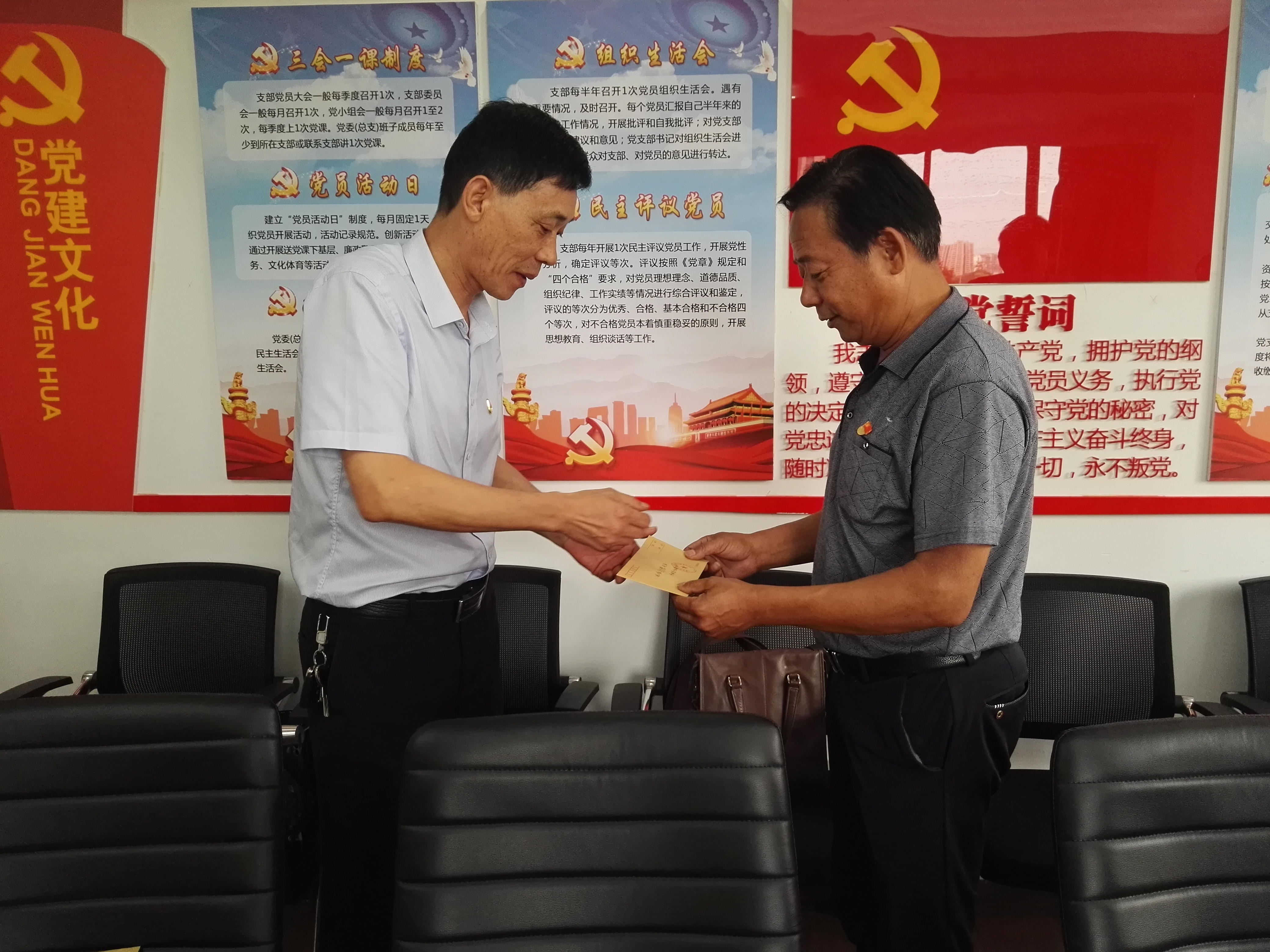 pc电子麻将胡了-(中国游)有限公司