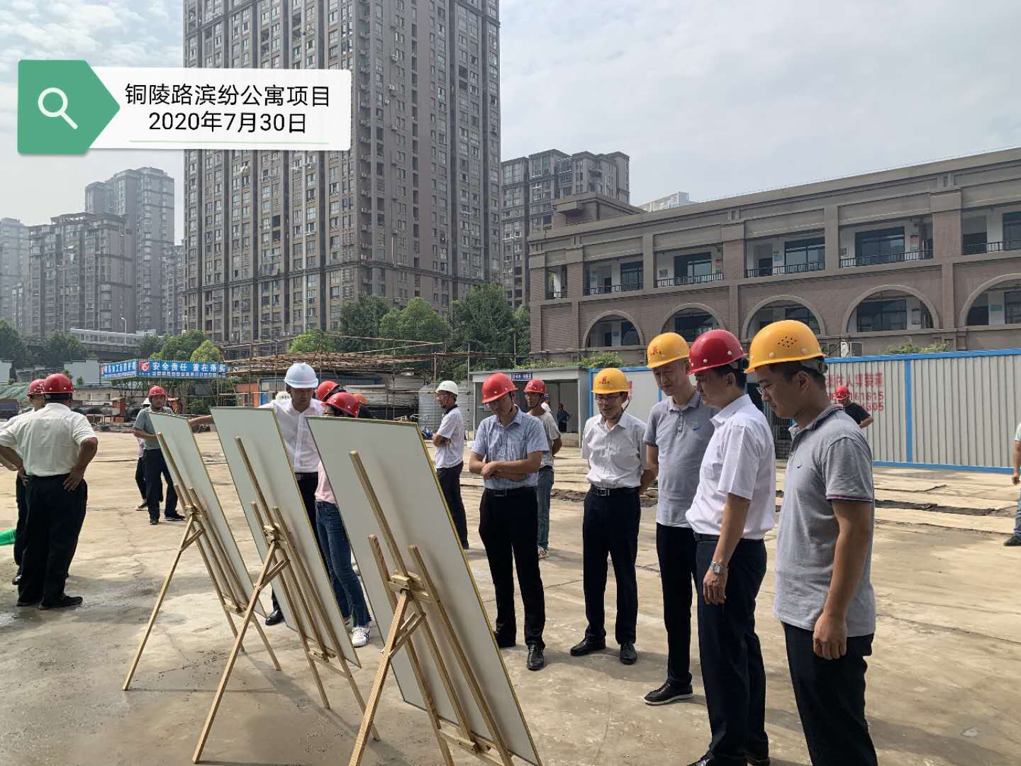 pc电子麻将胡了-(中国游)有限公司