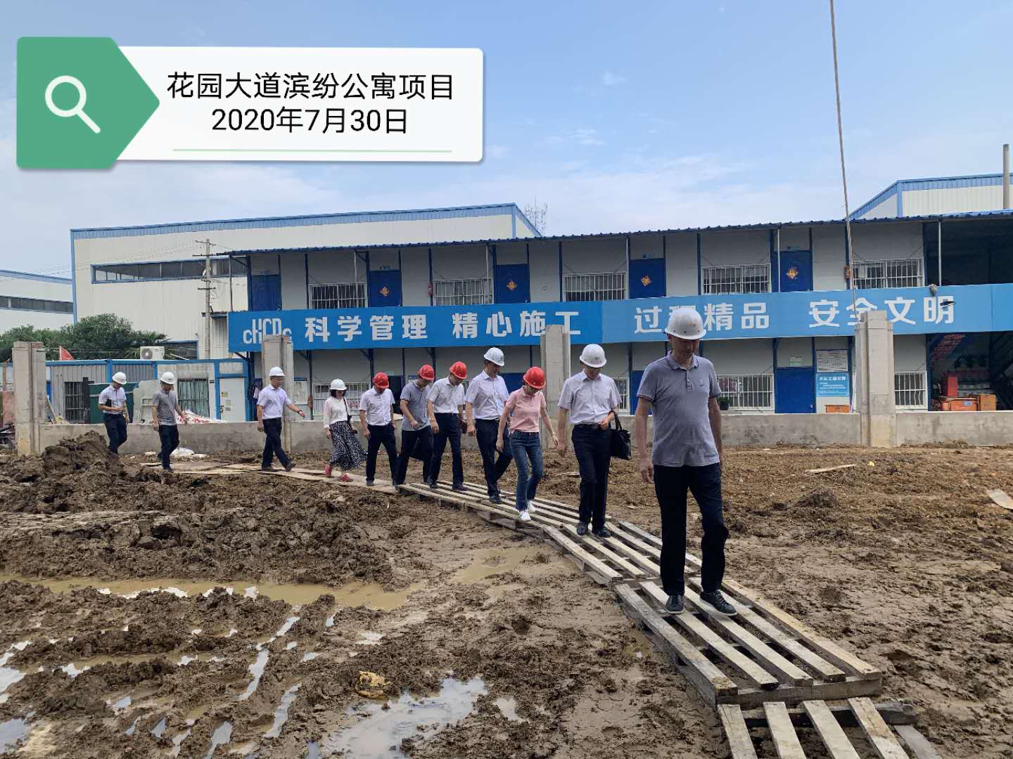 pc电子麻将胡了-(中国游)有限公司