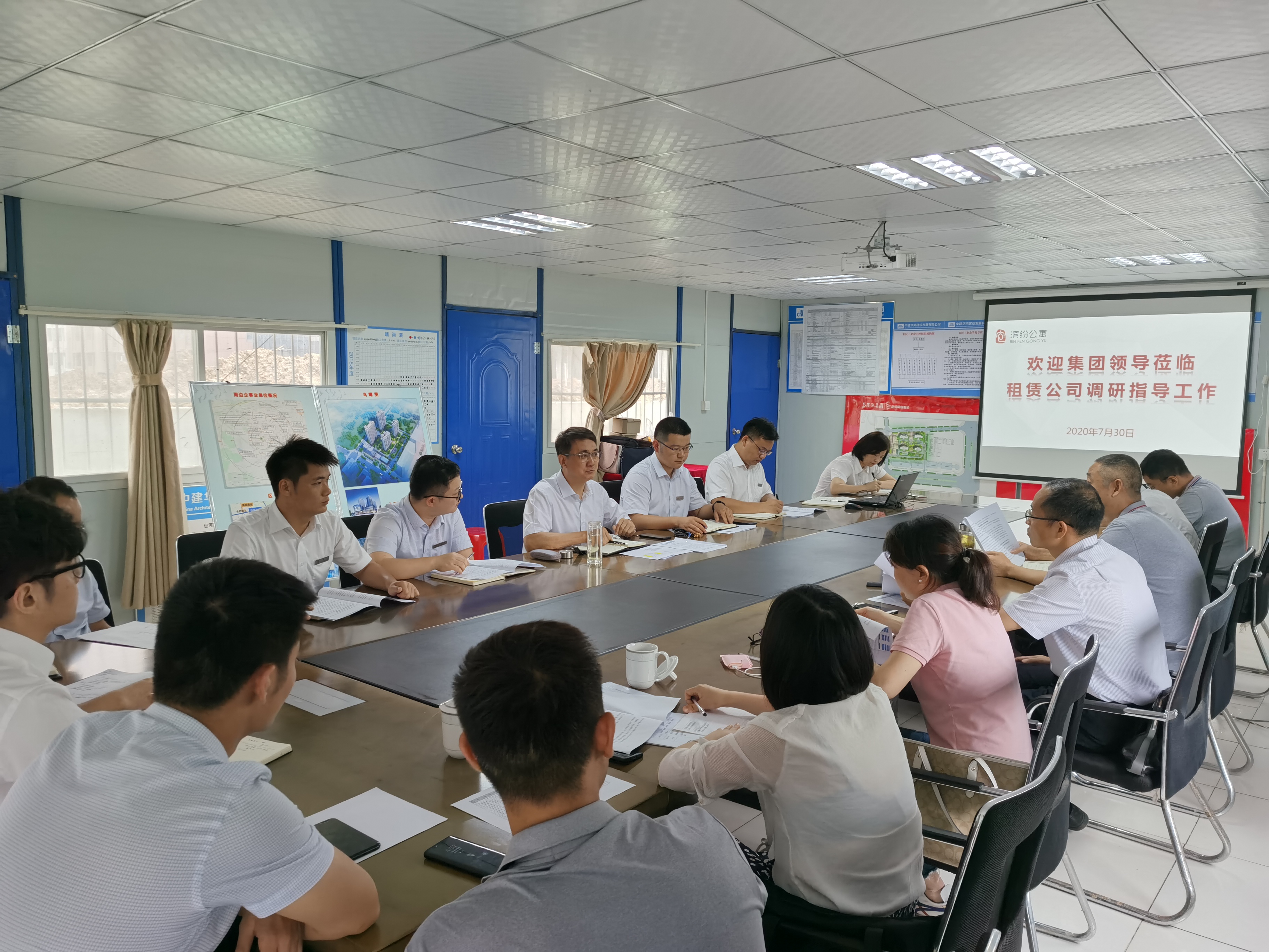 pc电子麻将胡了-(中国游)有限公司