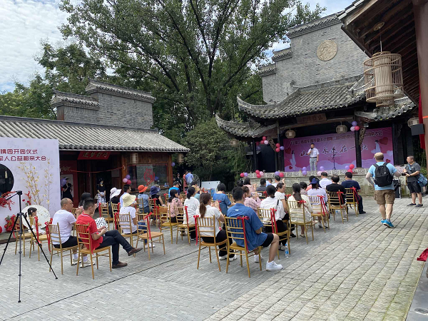 pc电子麻将胡了-(中国游)有限公司