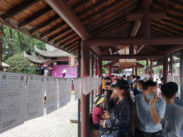 pc电子麻将胡了-(中国游)有限公司