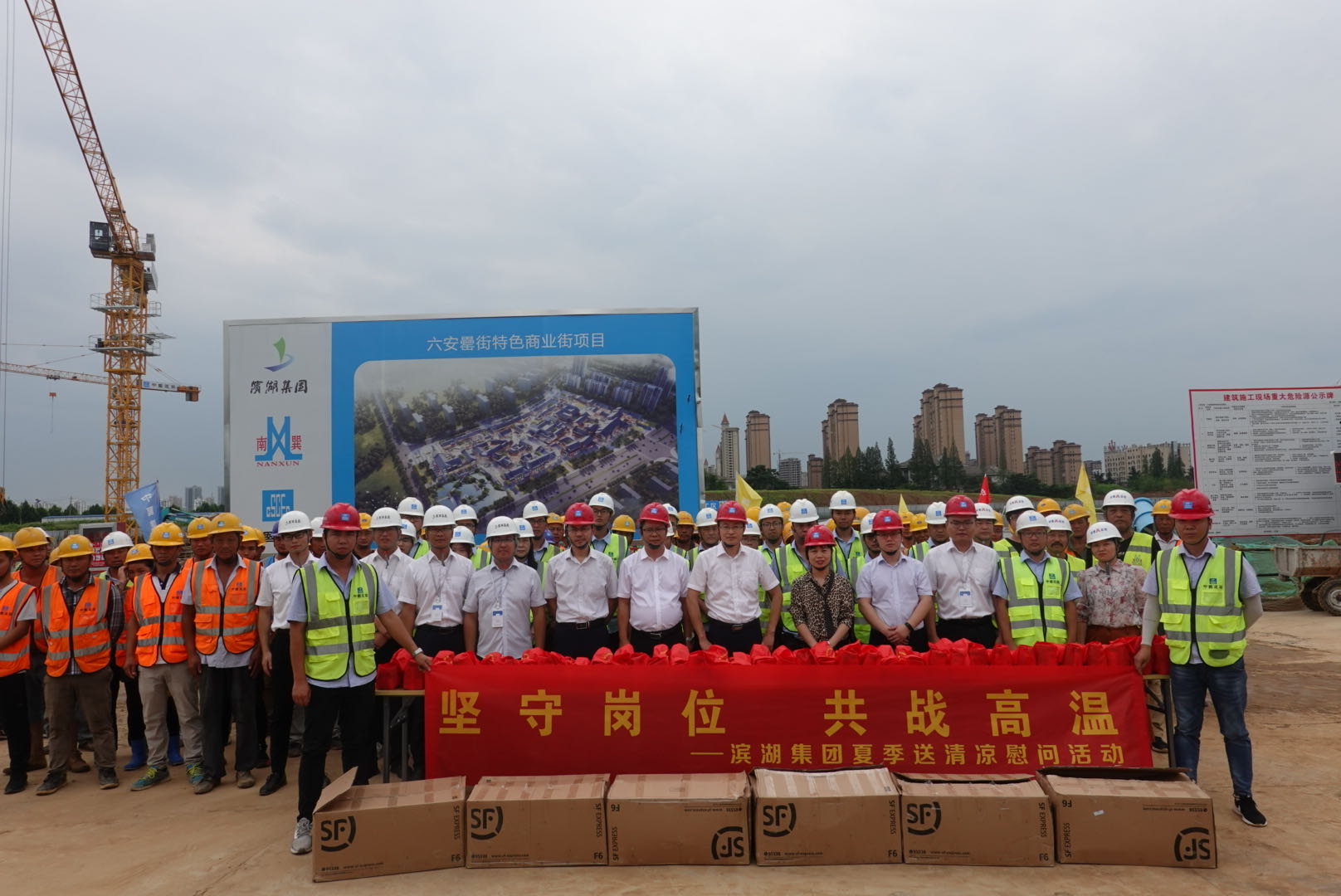 pc电子麻将胡了-(中国游)有限公司