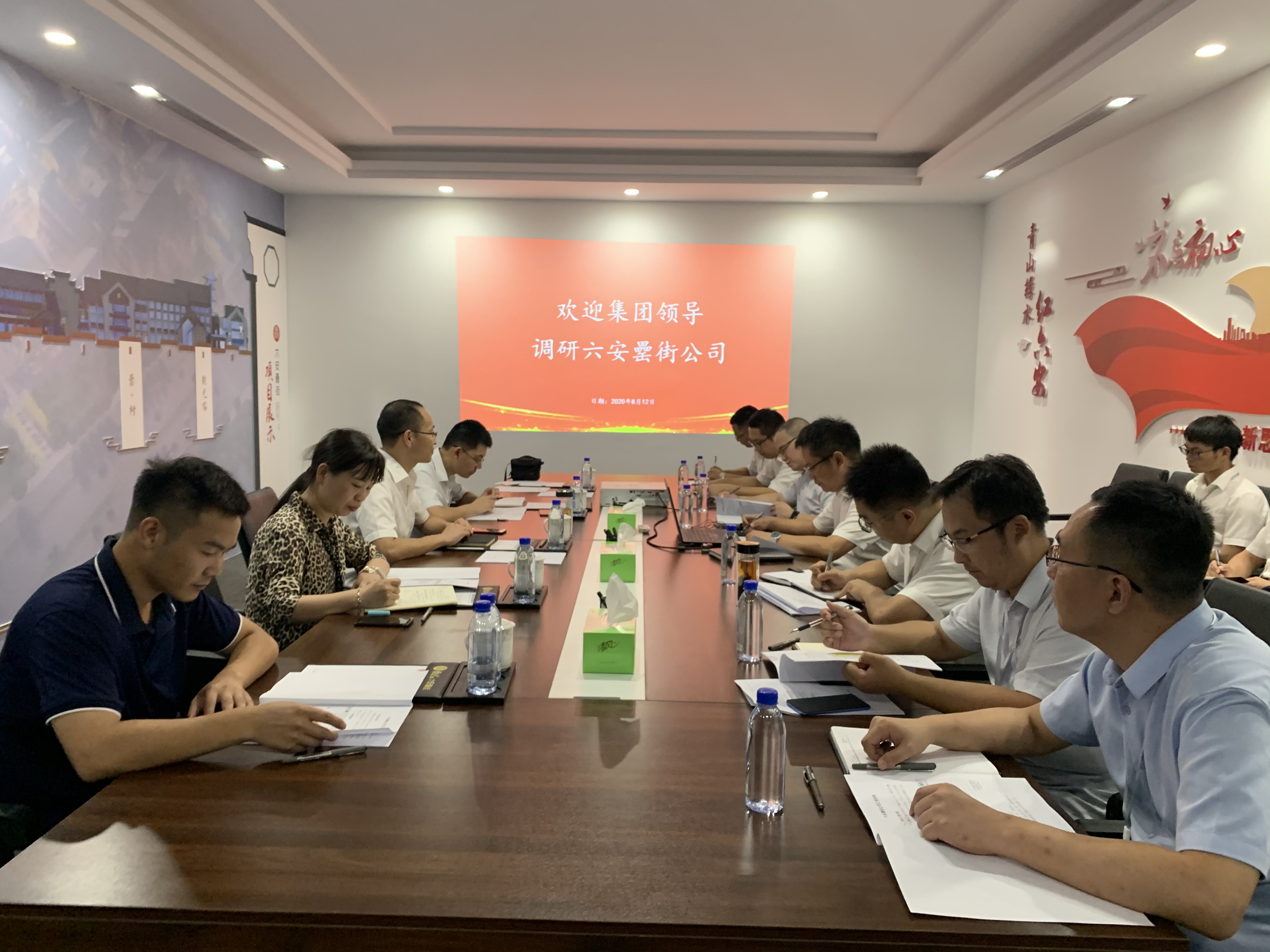 pc电子麻将胡了-(中国游)有限公司
