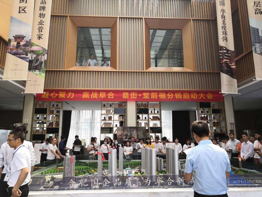 pc电子麻将胡了-(中国游)有限公司