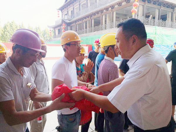 pc电子麻将胡了-(中国游)有限公司