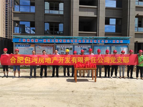 pc电子麻将胡了-(中国游)有限公司