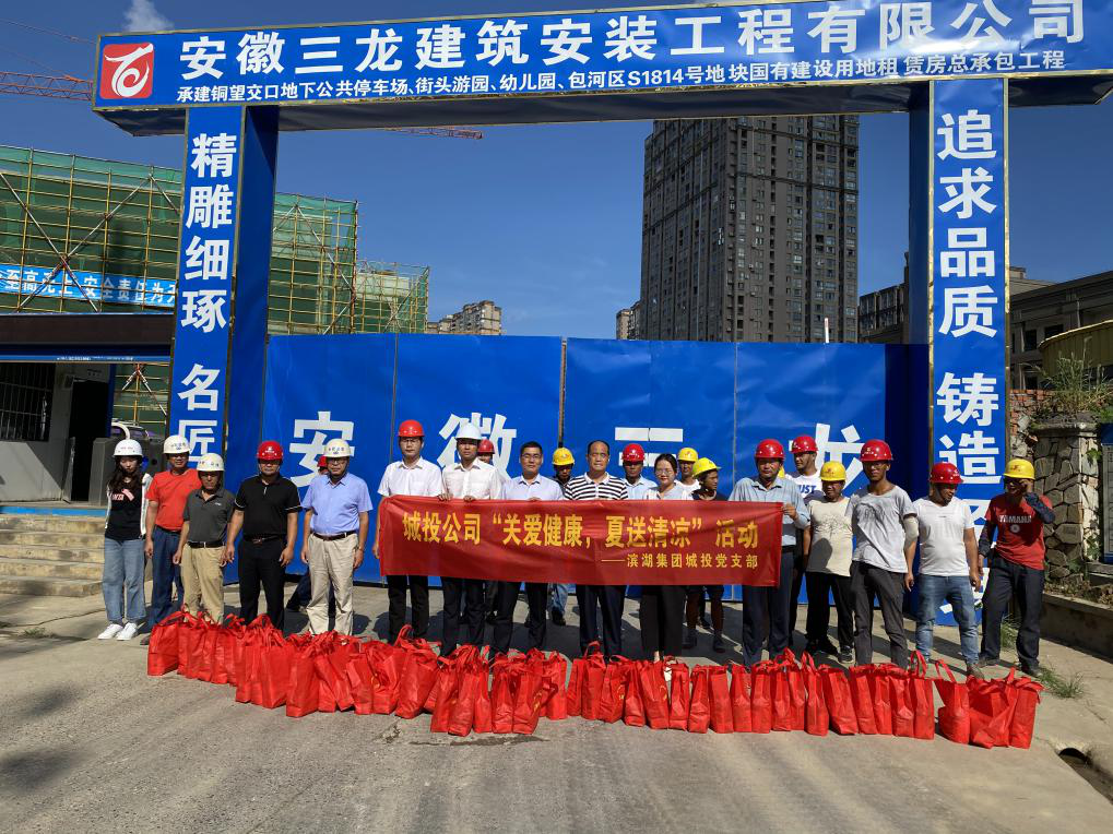 pc电子麻将胡了-(中国游)有限公司