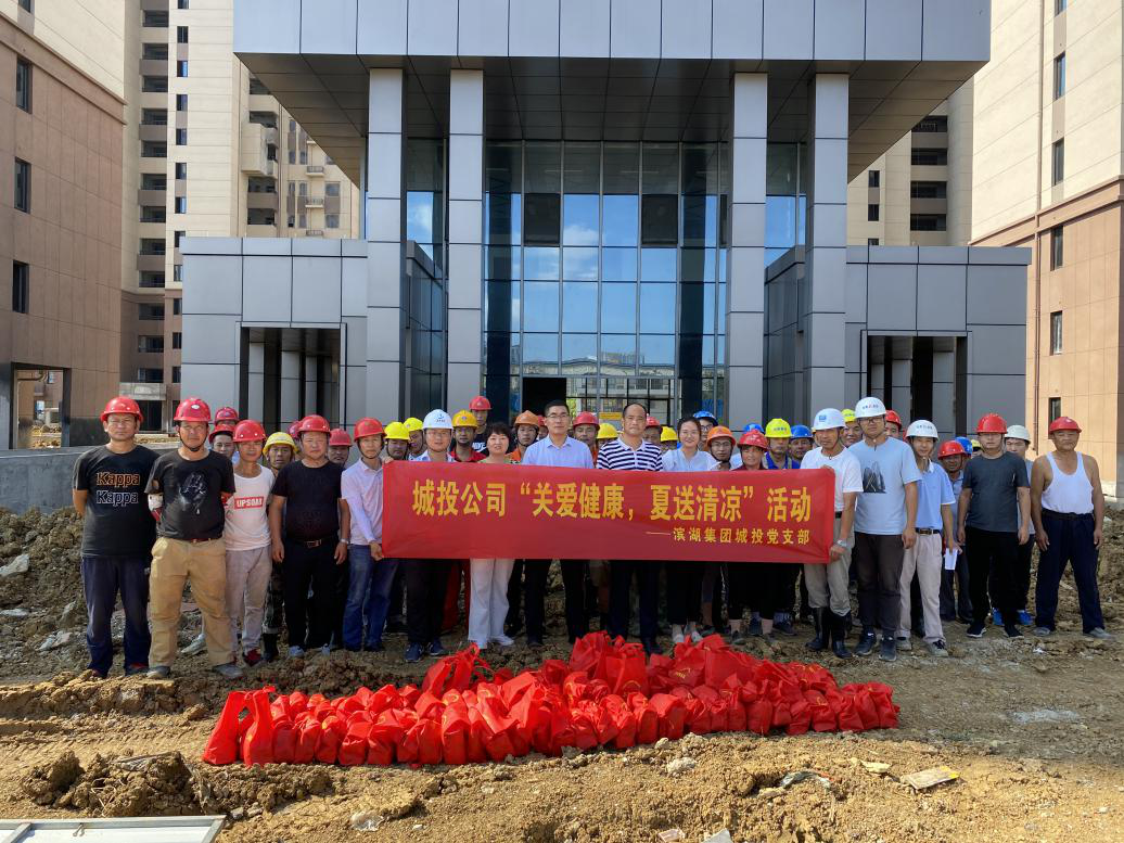 pc电子麻将胡了-(中国游)有限公司