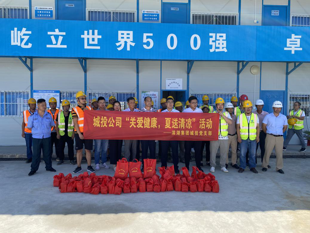 pc电子麻将胡了-(中国游)有限公司