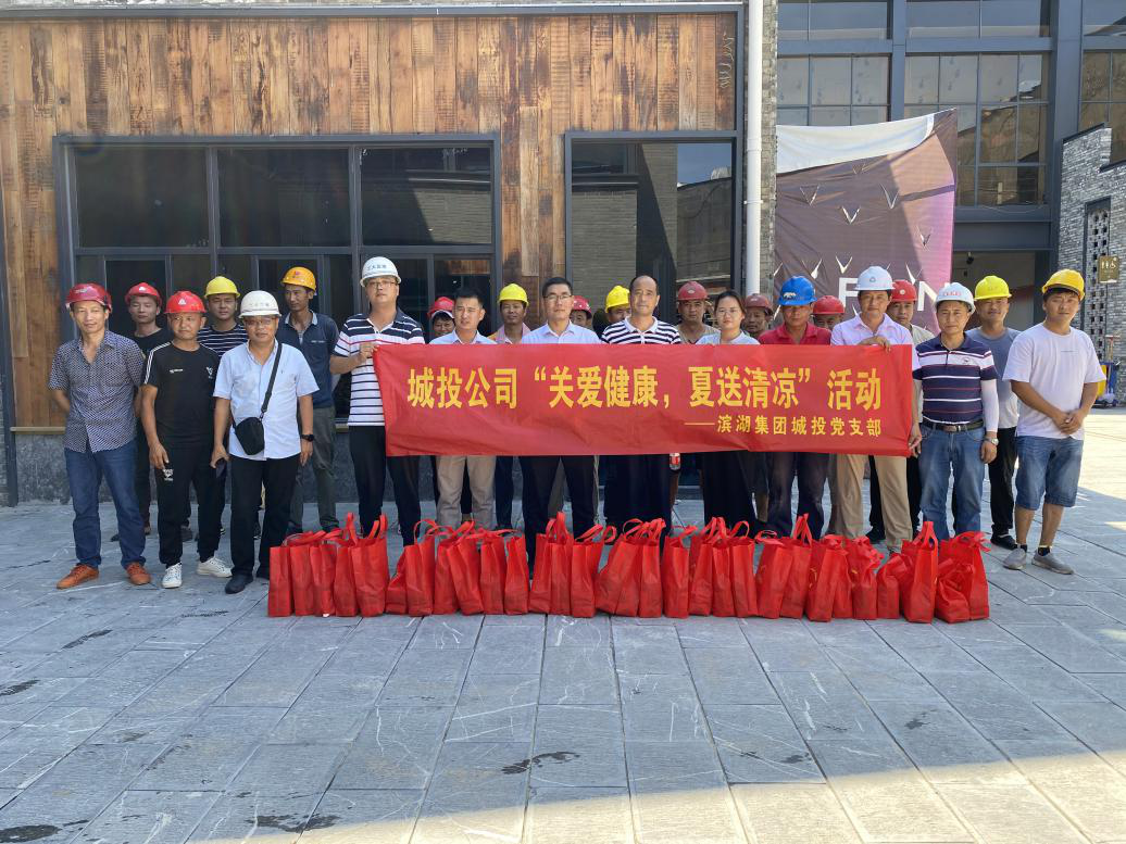 pc电子麻将胡了-(中国游)有限公司