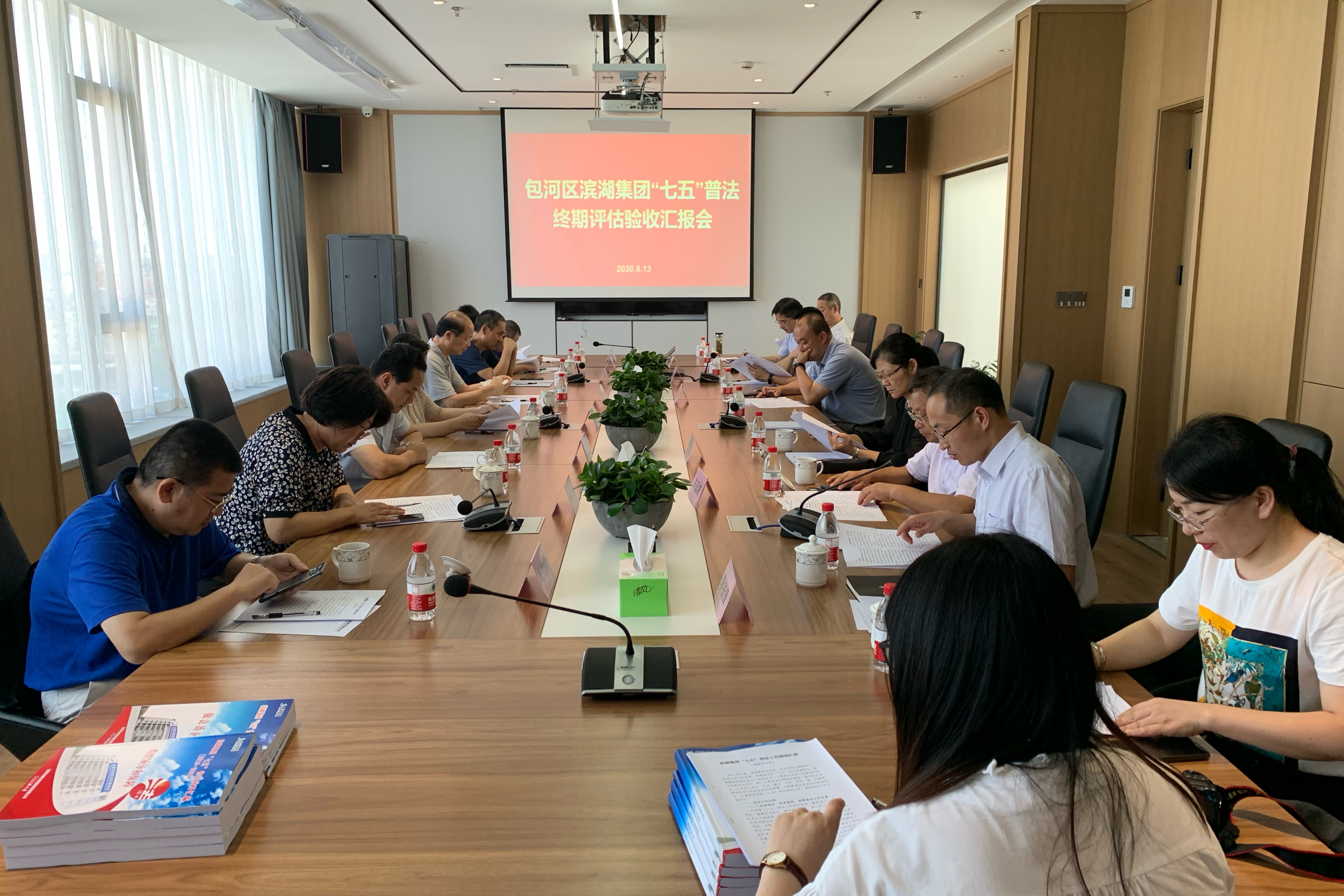 pc电子麻将胡了-(中国游)有限公司