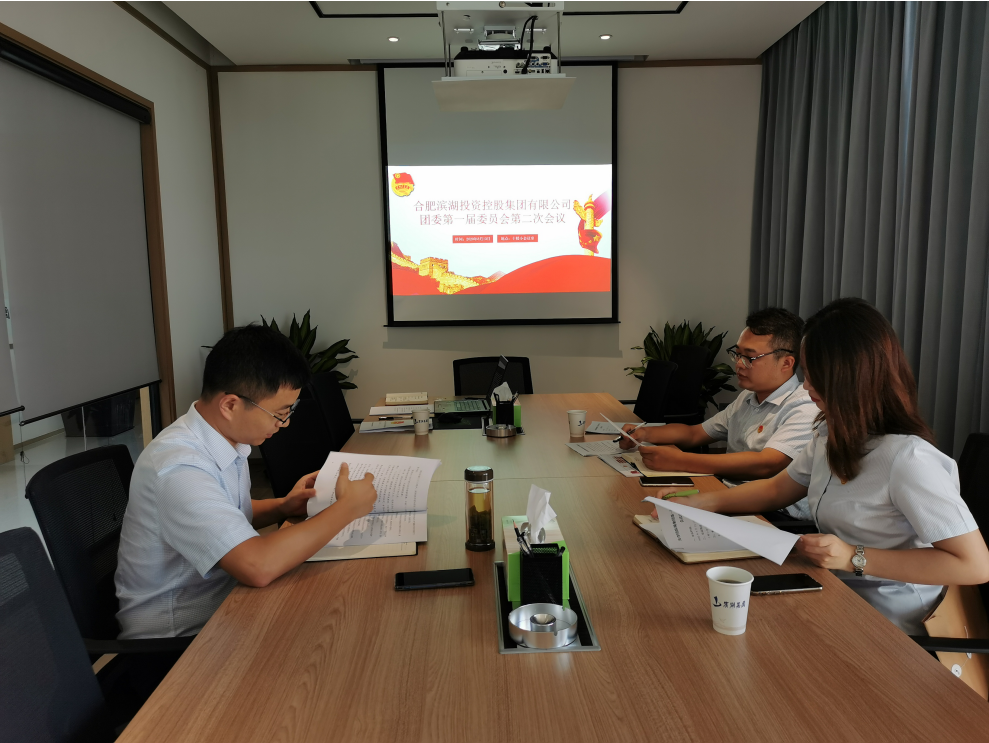 pc电子麻将胡了-(中国游)有限公司