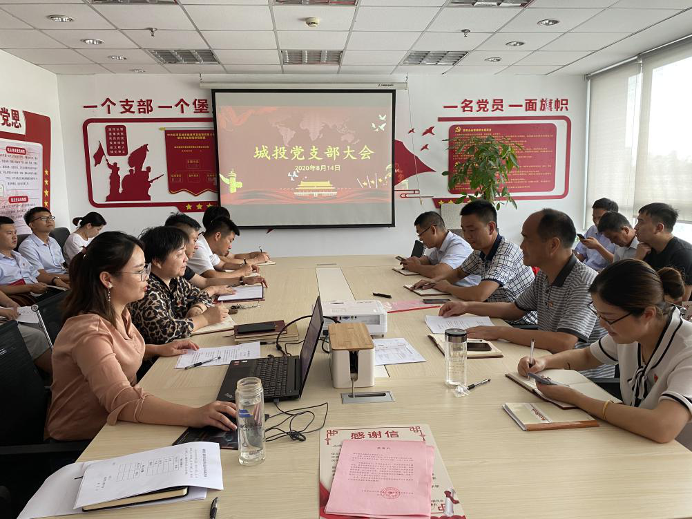 pc电子麻将胡了-(中国游)有限公司