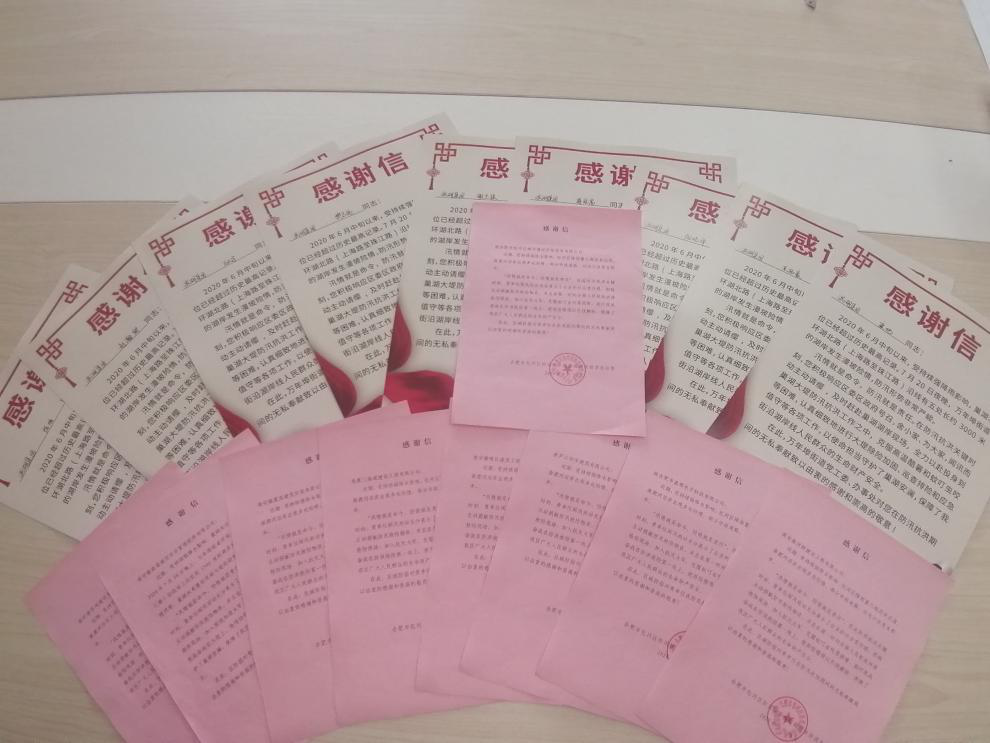 pc电子麻将胡了-(中国游)有限公司