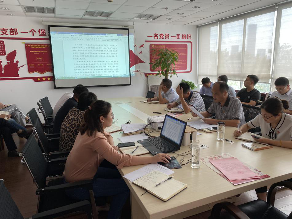 pc电子麻将胡了-(中国游)有限公司