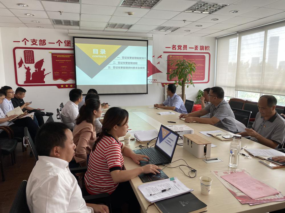 pc电子麻将胡了-(中国游)有限公司