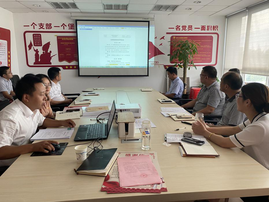 pc电子麻将胡了-(中国游)有限公司