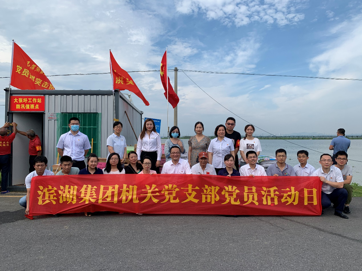 pc电子麻将胡了-(中国游)有限公司