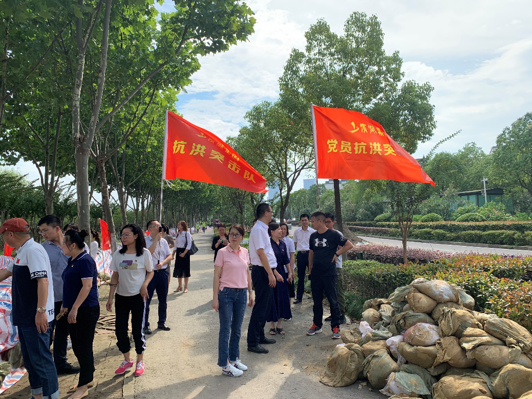 pc电子麻将胡了-(中国游)有限公司