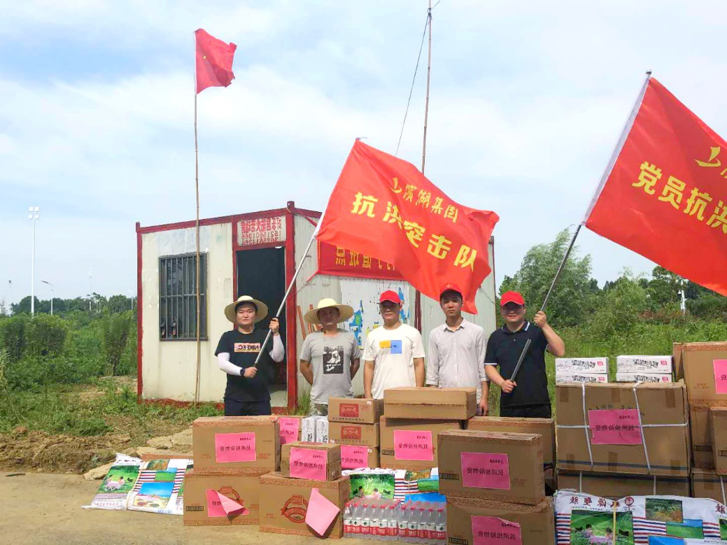 pc电子麻将胡了-(中国游)有限公司