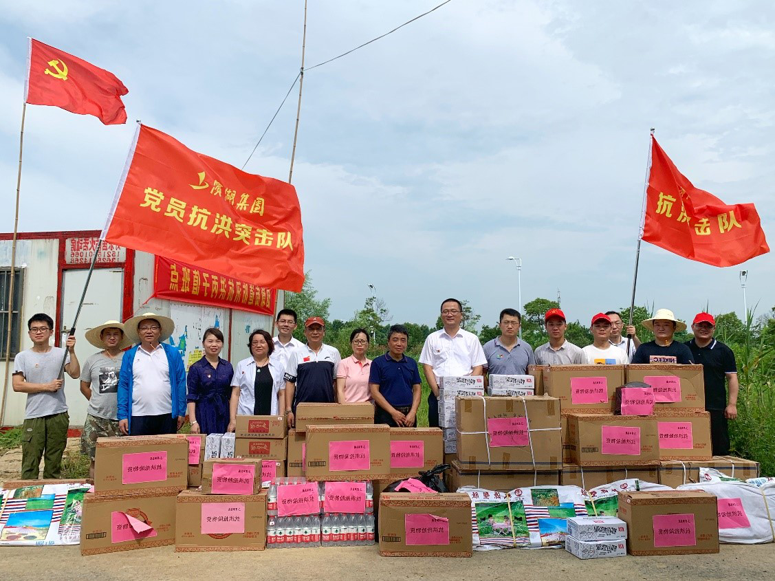 pc电子麻将胡了-(中国游)有限公司