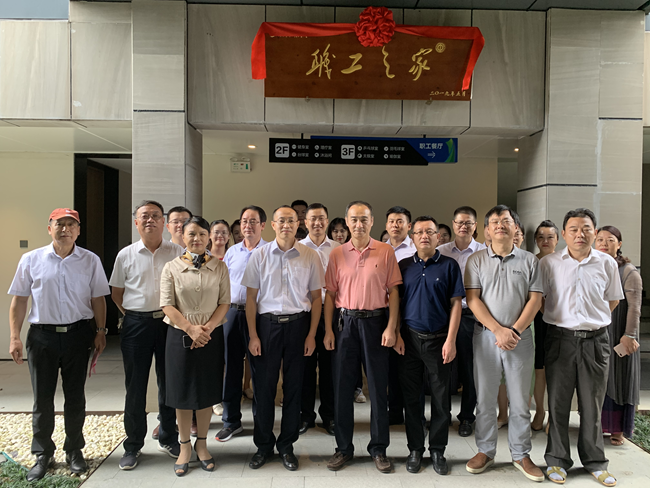 pc电子麻将胡了-(中国游)有限公司