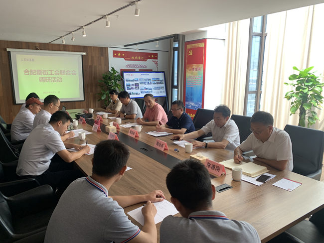 pc电子麻将胡了-(中国游)有限公司