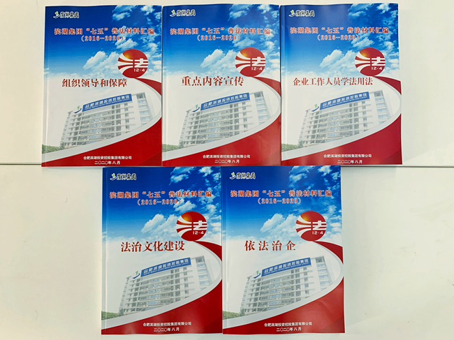 pc电子麻将胡了-(中国游)有限公司