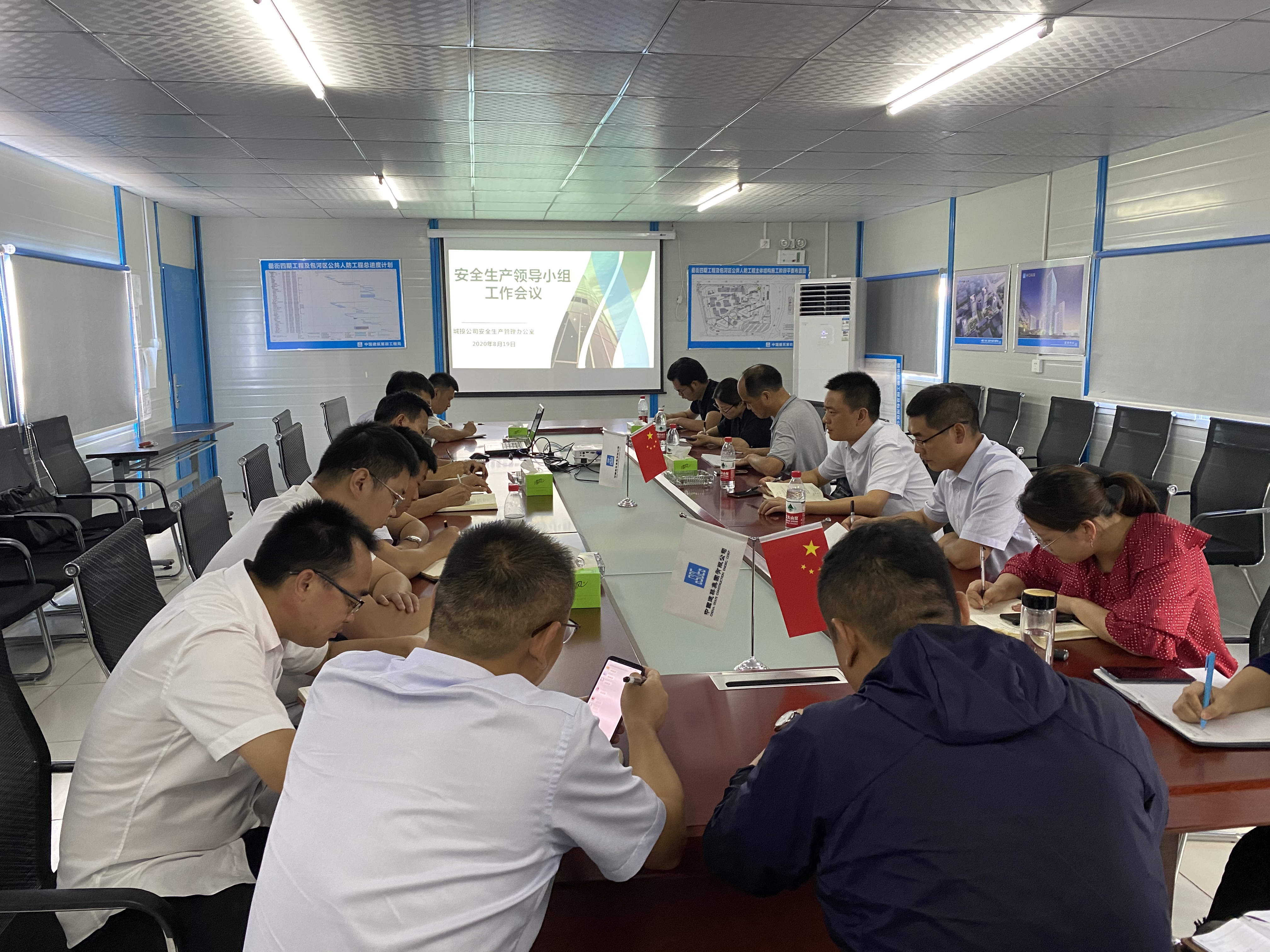 pc电子麻将胡了-(中国游)有限公司