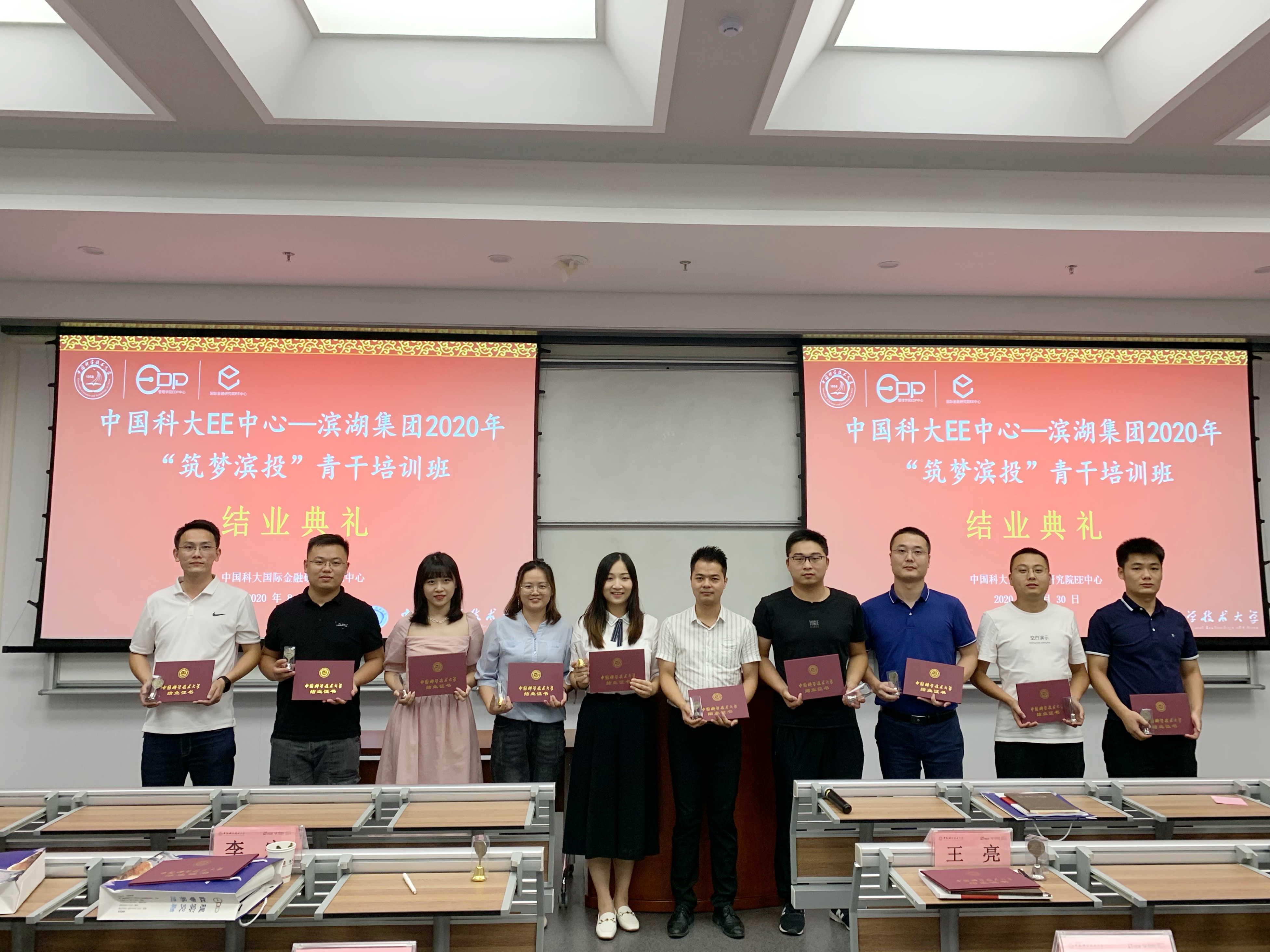 pc电子麻将胡了-(中国游)有限公司