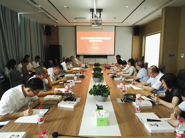 pc电子麻将胡了-(中国游)有限公司