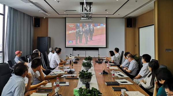 pc电子麻将胡了-(中国游)有限公司