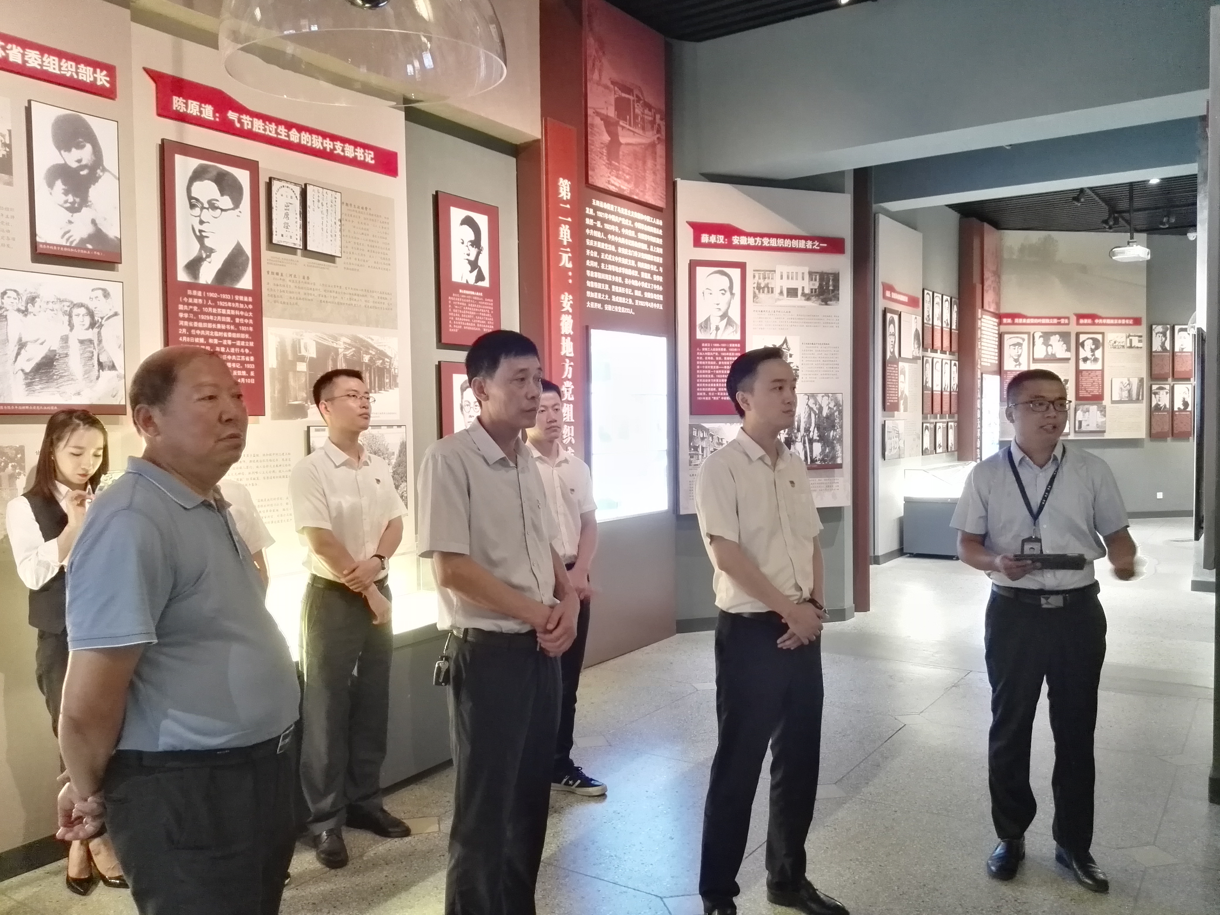 pc电子麻将胡了-(中国游)有限公司