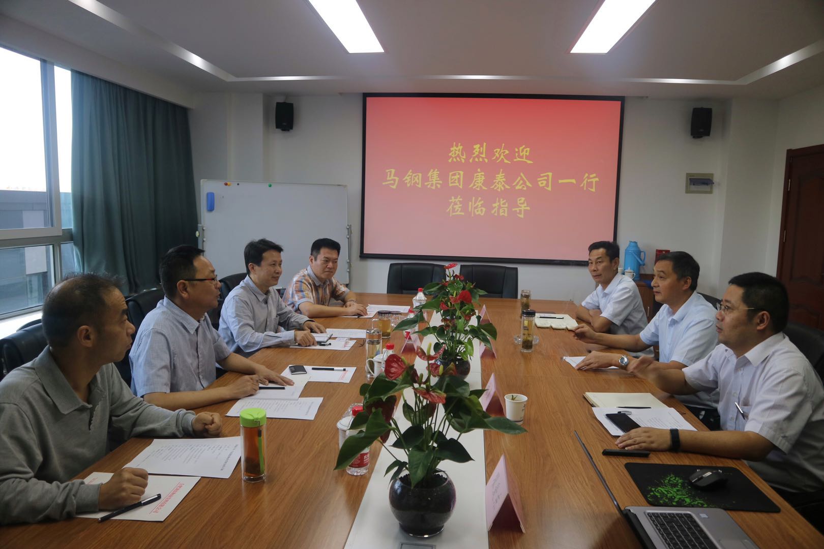 pc电子麻将胡了-(中国游)有限公司