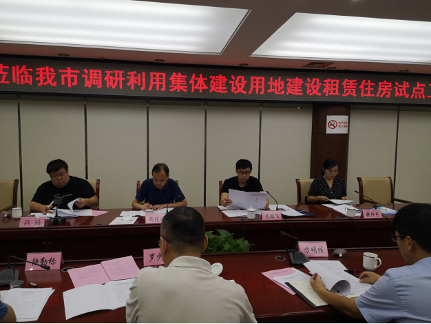 pc电子麻将胡了-(中国游)有限公司