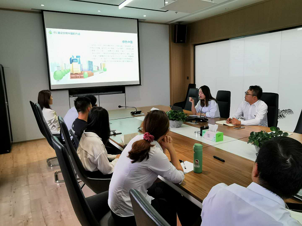 pc电子麻将胡了-(中国游)有限公司