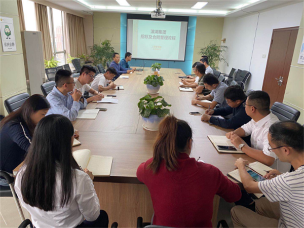 pc电子麻将胡了-(中国游)有限公司