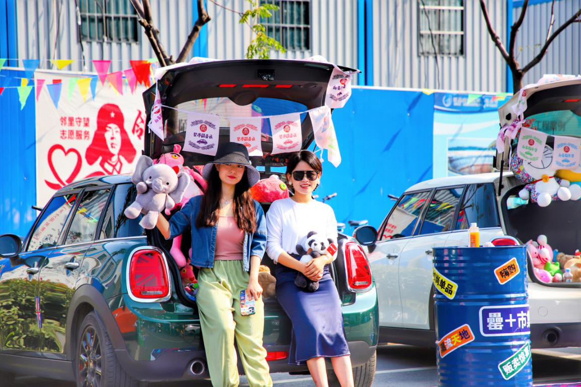 pc电子麻将胡了-(中国游)有限公司