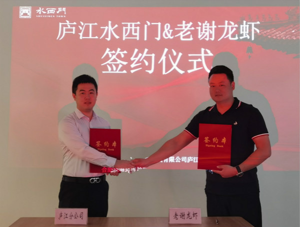 pc电子麻将胡了-(中国游)有限公司