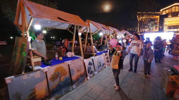 pc电子麻将胡了-(中国游)有限公司