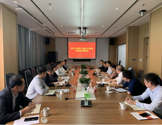 pc电子麻将胡了-(中国游)有限公司