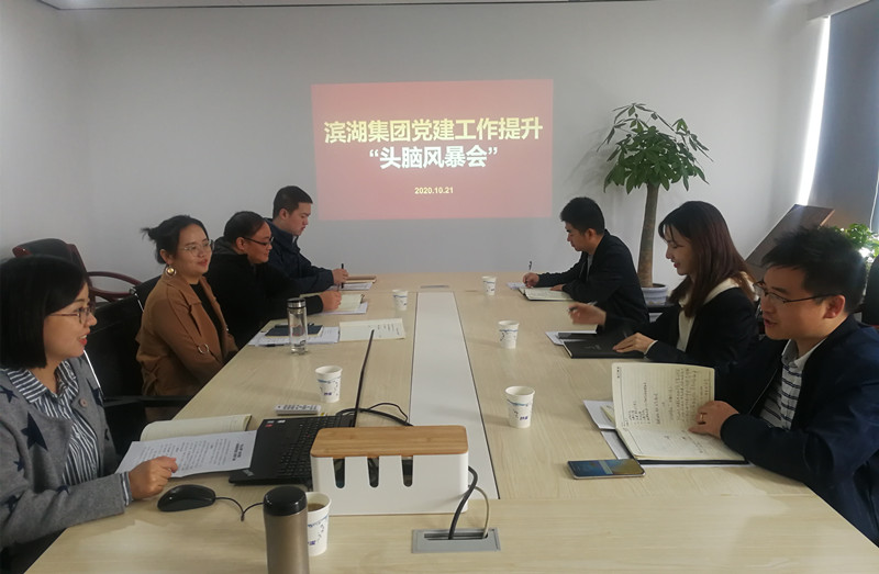 pc电子麻将胡了-(中国游)有限公司