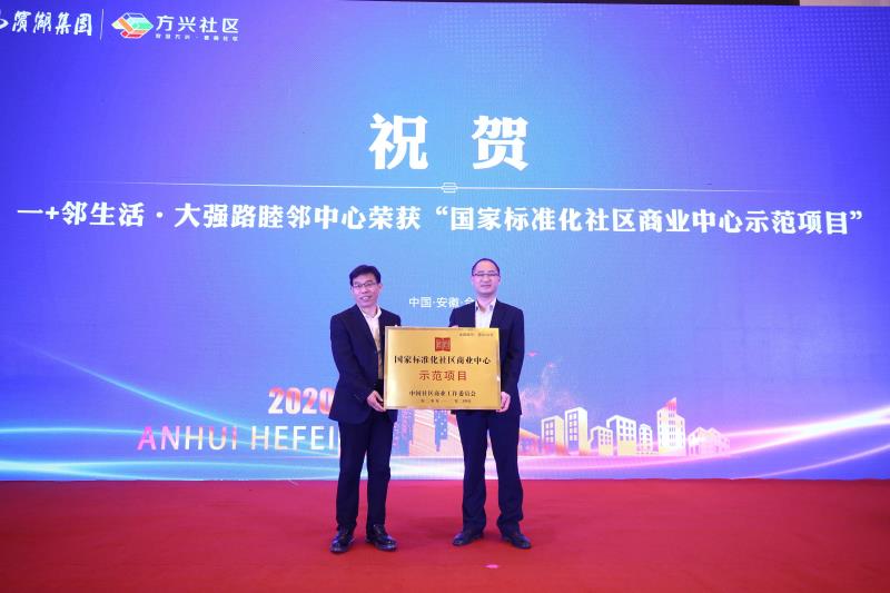 pc电子麻将胡了-(中国游)有限公司