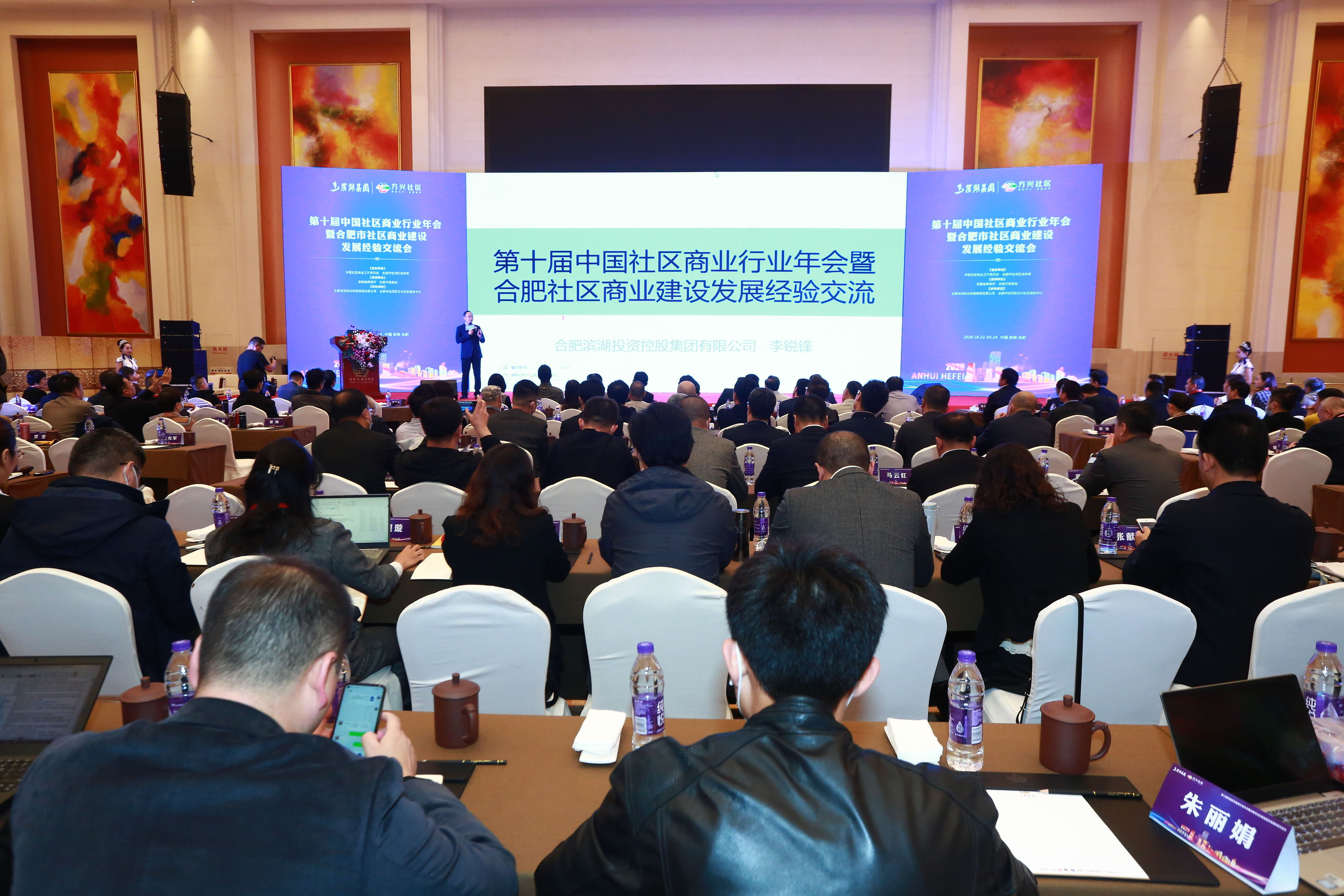 pc电子麻将胡了-(中国游)有限公司