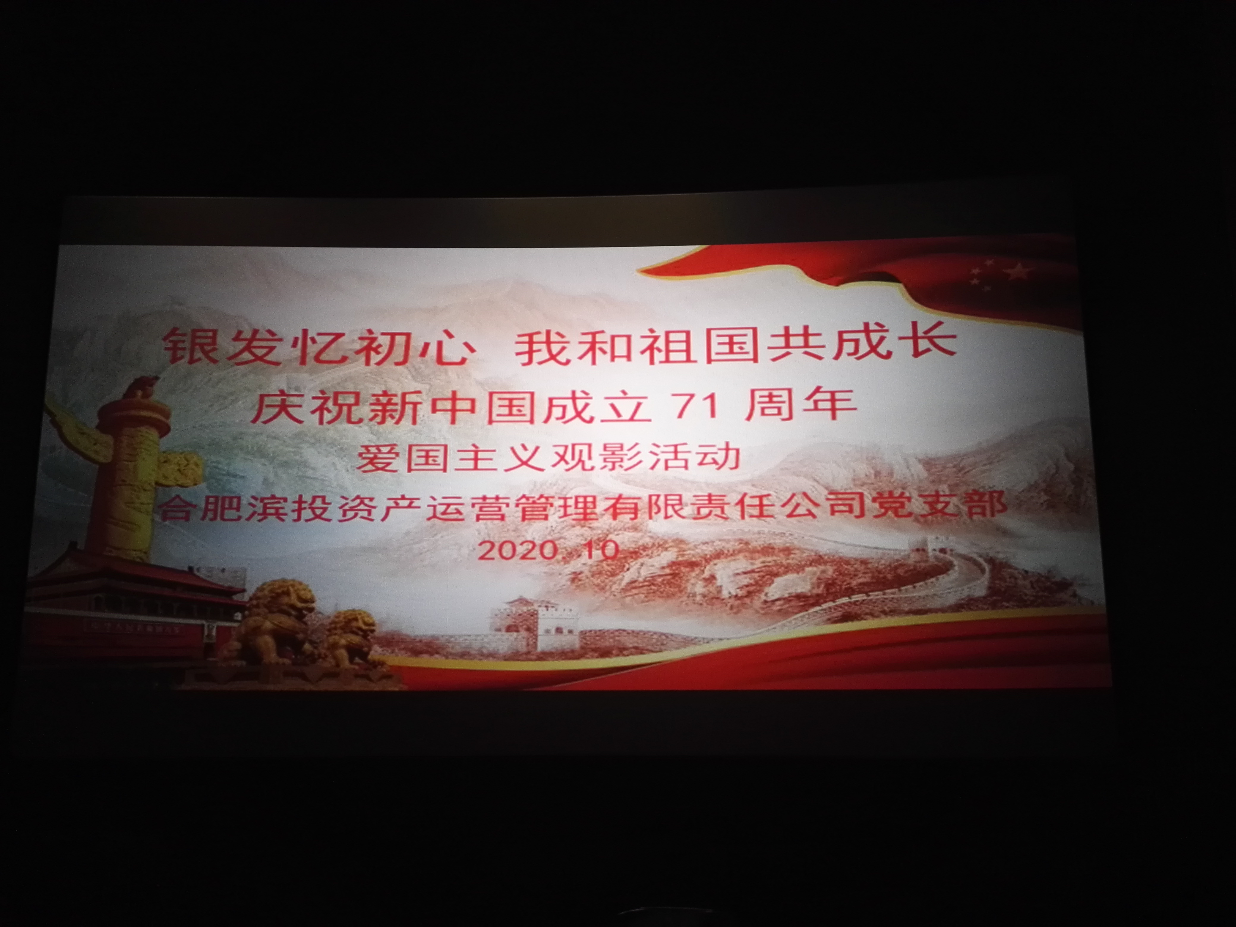 pc电子麻将胡了-(中国游)有限公司