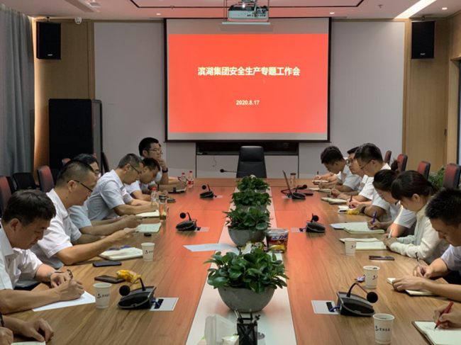 pc电子麻将胡了-(中国游)有限公司