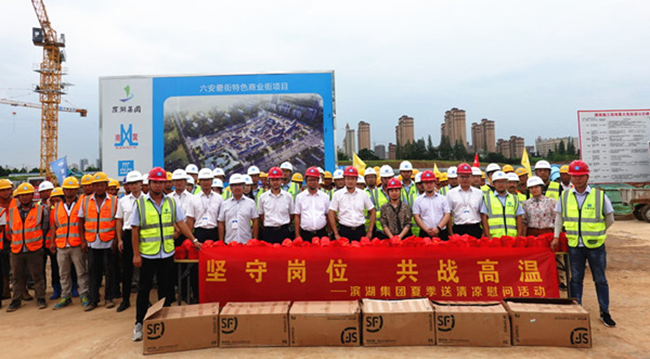 pc电子麻将胡了-(中国游)有限公司