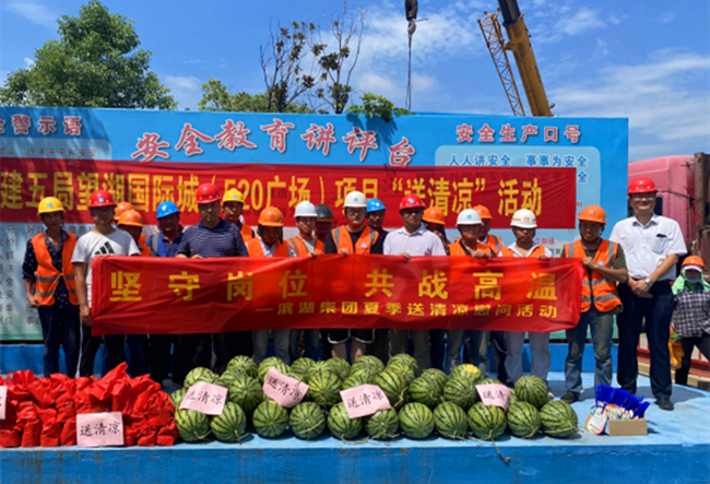 pc电子麻将胡了-(中国游)有限公司